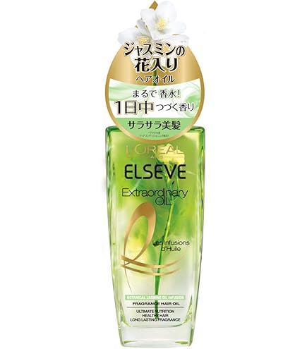 Amazon | L'Oreal Paris(ロレアルパリ) エクストラオーディナリー